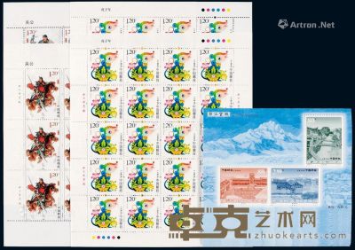 M/S2002-2011年编年邮票、版张一组二十八件 --