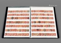 1858年英国红便士邮票一组一千四百枚
