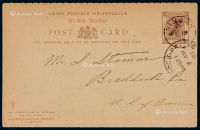 1903年宁波寄美国4分/3分香港改值邮资明信片