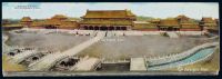 民国时期北京风光双连通景明信片一组十二枚