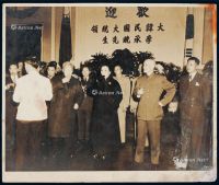 1953年蒋介石、宋美龄夫妇欢迎韩国总统李承晚访台新闻照片一张
