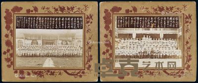 1926年云南昆明国民党官兵黑白合影 （二张） --