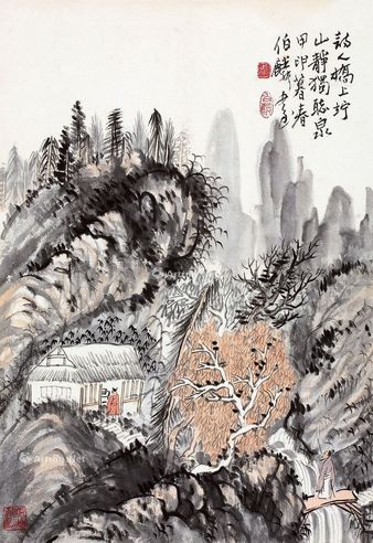 漆伯麟 听泉图