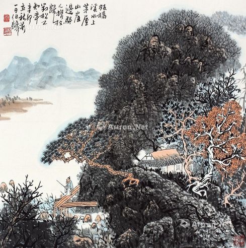 漆伯麟 策杖独行图