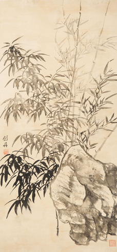 林剑丹 竹石图