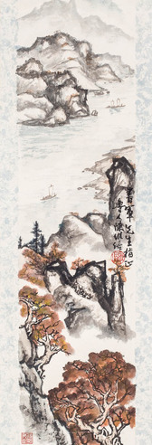 陈维信 山水