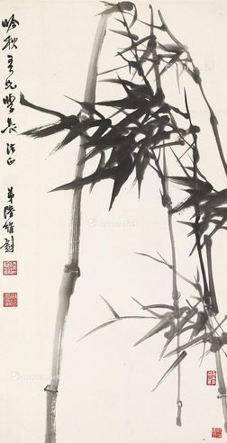 陆维钊 君子之风