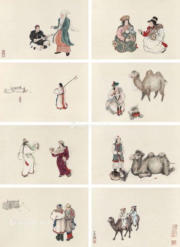 孙宗慰 蒙藏人物册