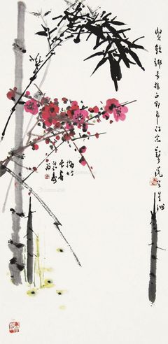 郑乃珖 梅竹长寿