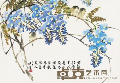 方楚雄 紫藤挂云木 34.5×50cm