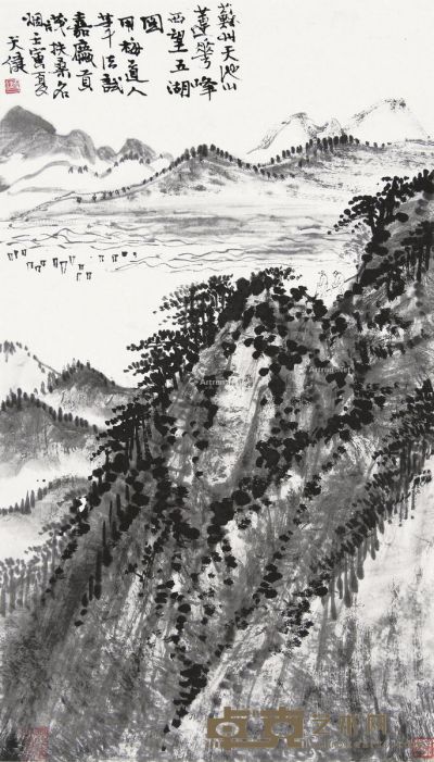 贺天健 山水 46×26cm