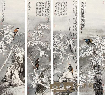 汤琳南 幽禽竹石图 139×36.5cm×4