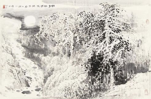 江爱松 明月松间照