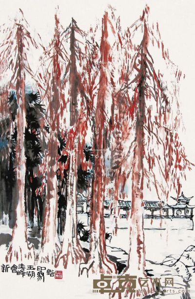 林锴 玉湖印象 68×45cm
