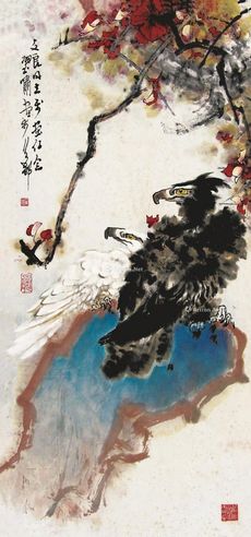 郑乃珖 双鹰图