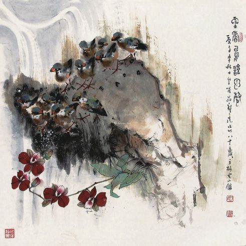 郑乃珖 花香鸟语泉声
