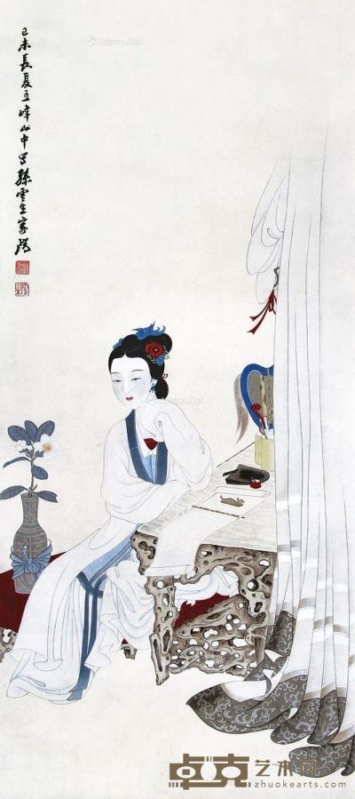 孙云生 仕女 91×41cm