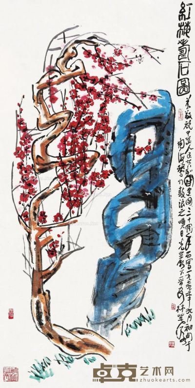 林英仪 红梅寿石图 135×68cm