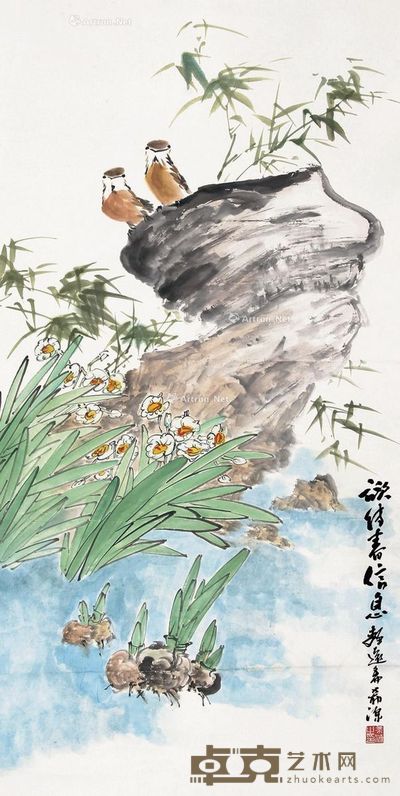 董希源 欲传春信息 137×67cm