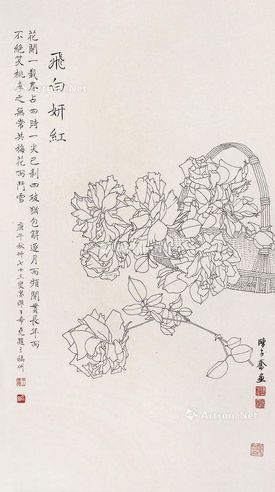 陈子奋 白描花卉