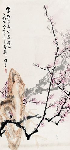 康师尧 三青图