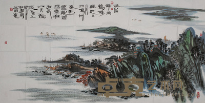 赵峰 山水 137*69cm