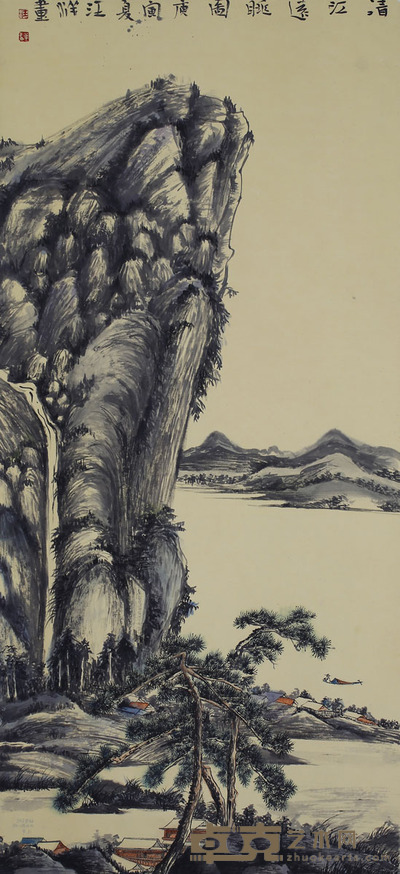 汪洋 清江远眺图 139*63cm