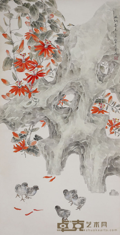 马群鸿 版纳春色 129*65cm