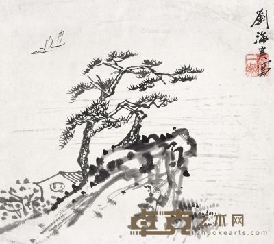 刘海粟 松溪风帆图 25×27cm