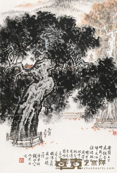 钱松嵒 潭柘寺写生 66×45cm