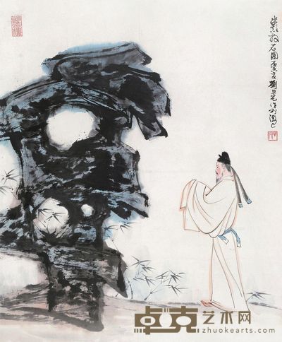 刘旦宅 米颠拜石 80×67cm