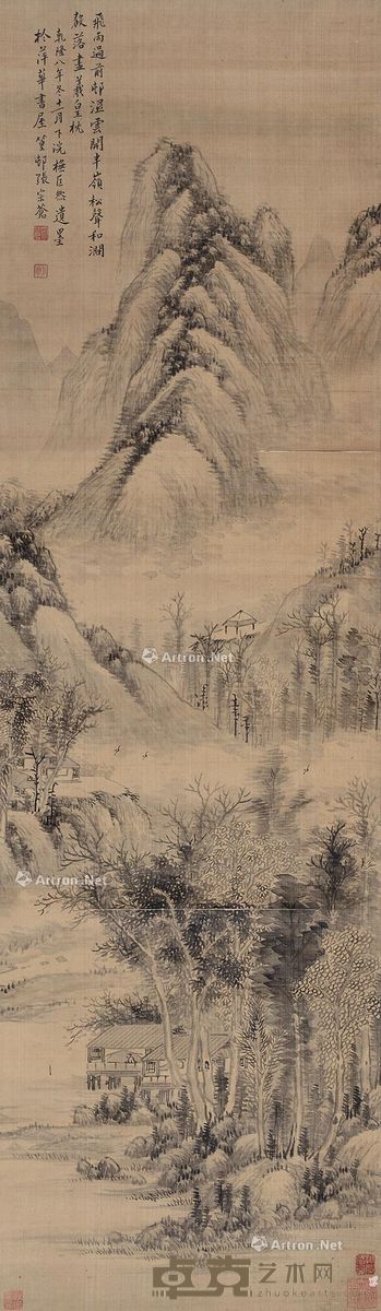 张宗苍 水榭雨霁 134×39cm