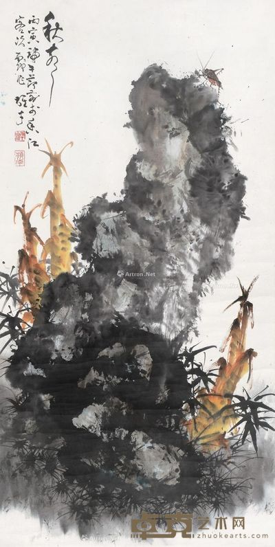 黎雄才 秋声 100×49cm