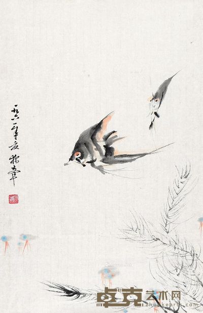 黄独峰 水中神仙 67×43cm