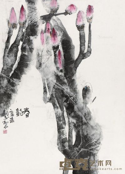 王有志 春韵 71×46cm