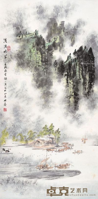 陶一清 清漓晚翠 137×68cm