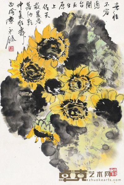 陈永锵 葵花图 67×45cm