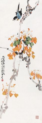 赵少昂 春艳来禽