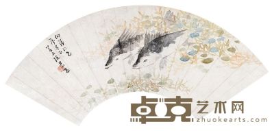 陈崇光 鱼藻图 19×51cm