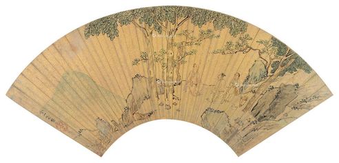 仇仁 高士论古