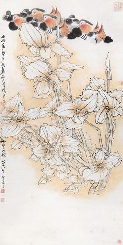 郑乃珖 鸳鸯茨菇