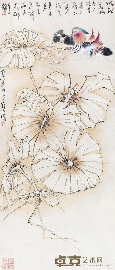 郑乃珖 鸳鸯龟背 121×54cm