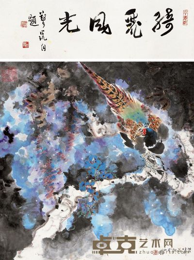 郑乃珖 绮丽风光 67×66cm