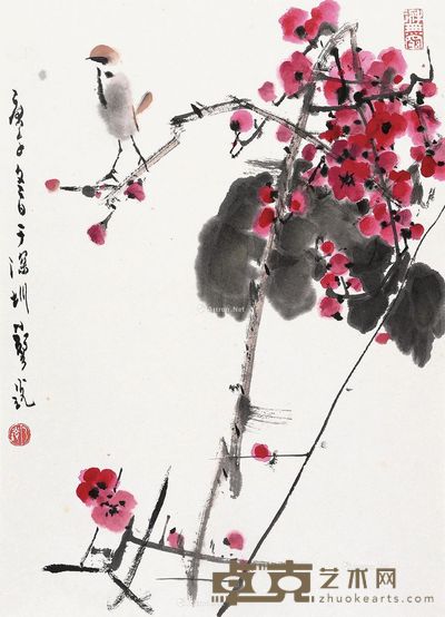 郑乃珖 梅花小鸟 45×34cm