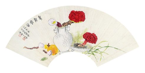 郑乃珖 岁朝清赏