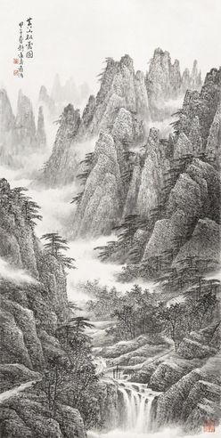 董希源 黄山松云