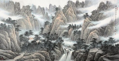 董希源 万壑松风