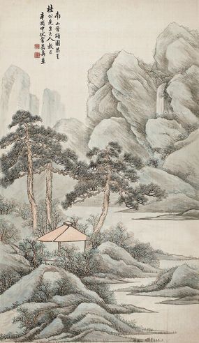 金恭寿 山水