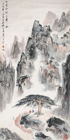 裴家同 山水