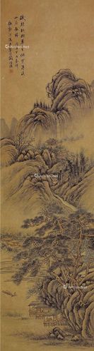 陶绍源 松树生烟图